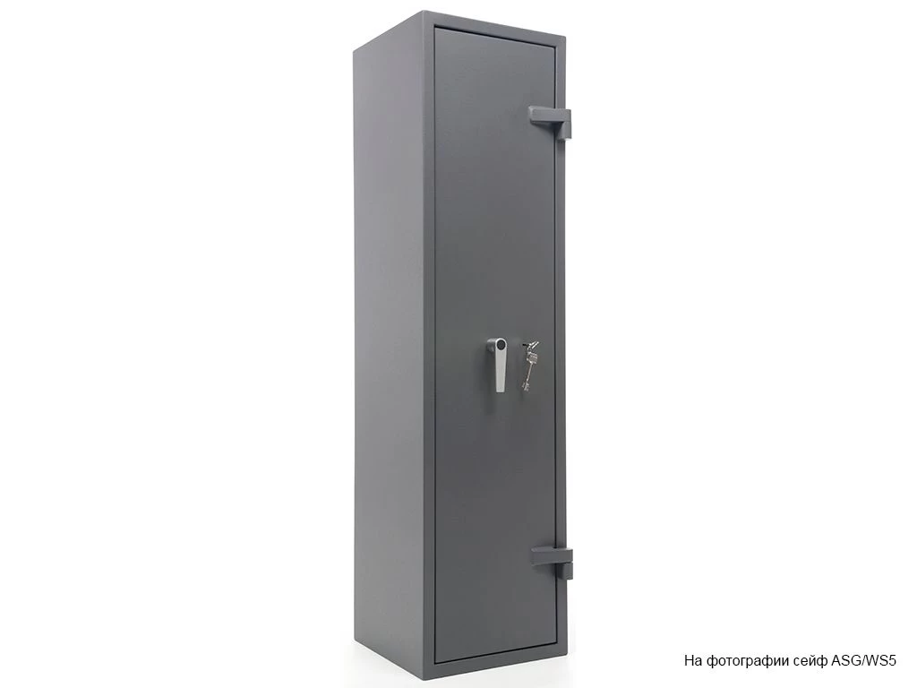 Сейф оружейный MDTB ASG/WS14 EL