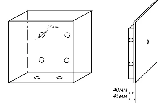   Safetronics NTL 40Ms